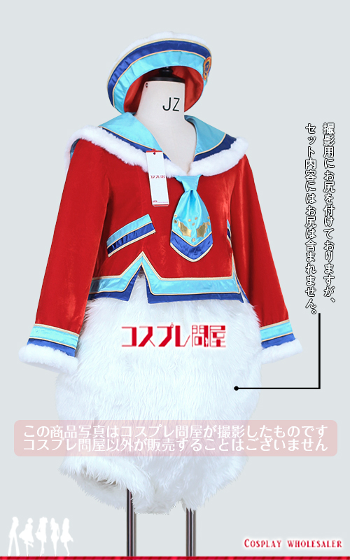 東京ディズニーランド（TDL） ディズニー・クリスマス・ストーリーズ ドナルド 帽子付き 豪華刺繍版 レプリカ衣装 フルオーダー [6109]