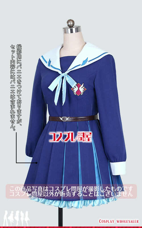 バーチャルYouTuber リゼ・ヘルエスタ 制服 刺繍版 コスプレ衣装 フルオーダー [6163]