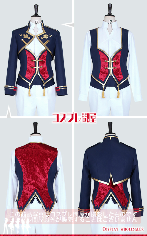 バーチャルYouTuber ヴォックス・アクマ オーバーチュア コスプレ衣装 フルオーダー [5577-1]
