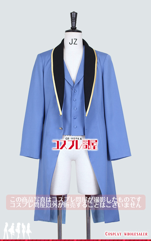 終末のワルキューレ ジャック・ザ・リッパー (シャツ・ズボン・鞄以外) 帽子付き コスプレ衣装 フルオーダー [6029]