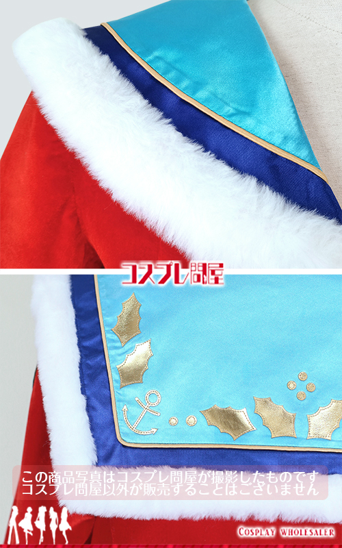 東京ディズニーランド（TDL） ディズニー・クリスマス・ストーリーズ ドナルド 帽子付き 豪華刺繍版 レプリカ衣装 フルオーダー [6109]