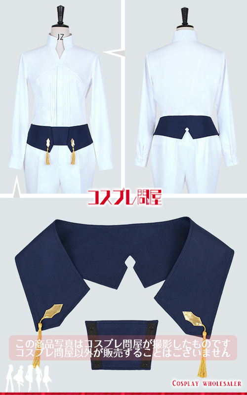 バーチャルYouTuber ヴォックス・アクマ オーバーチュア コスプレ衣装 フルオーダー [5577-1]