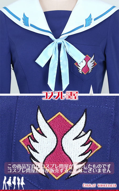 バーチャルYouTuber リゼ・ヘルエスタ 制服 刺繍版 コスプレ衣装 フルオーダー [6163]