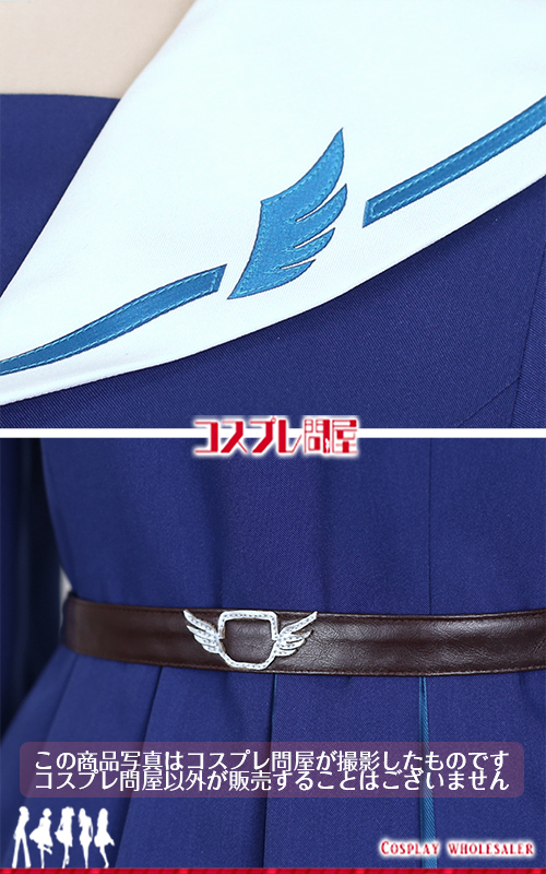 バーチャルYouTuber リゼ・ヘルエスタ 制服 刺繍版 コスプレ衣装 フルオーダー [6163]