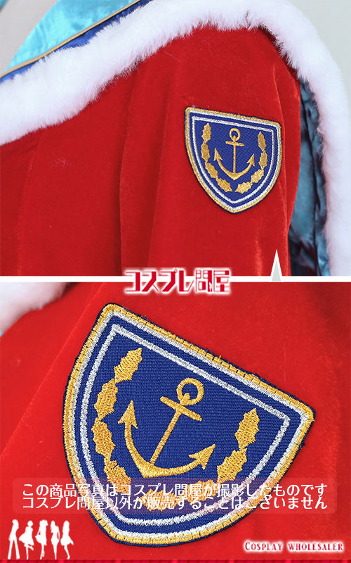 東京ディズニーランド（TDL） ディズニー・クリスマス・ストーリーズ ドナルド 帽子付き 豪華刺繍版 レプリカ衣装 フルオーダー [6109]