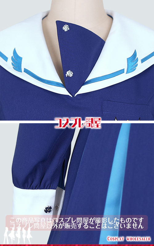 バーチャルYouTuber リゼ・ヘルエスタ 制服 刺繍版 コスプレ衣装 フルオーダー [6163]