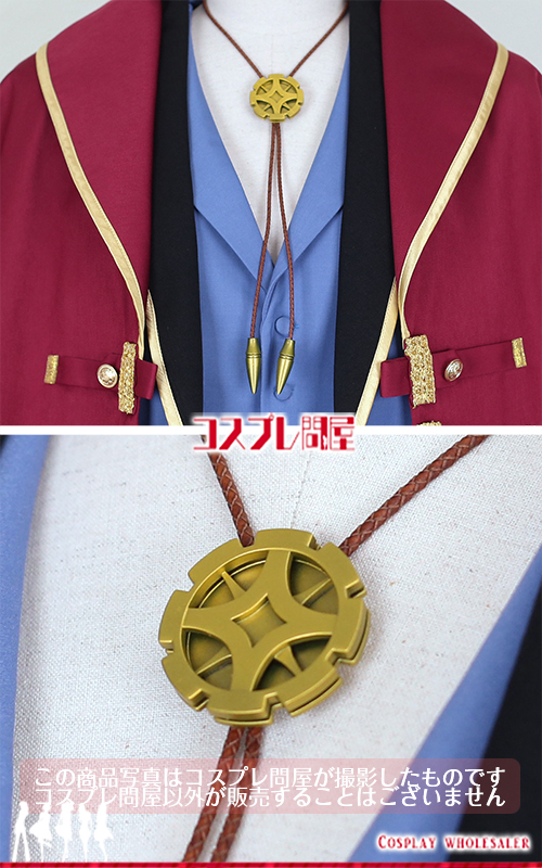 終末のワルキューレ ジャック・ザ・リッパー (シャツ・ズボン・鞄以外) 帽子付き コスプレ衣装 フルオーダー [6029]