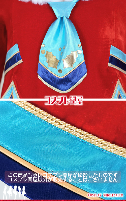 東京ディズニーランド（TDL） ディズニー・クリスマス・ストーリーズ ドナルド 帽子付き 豪華刺繍版 レプリカ衣装 フルオーダー [6109]