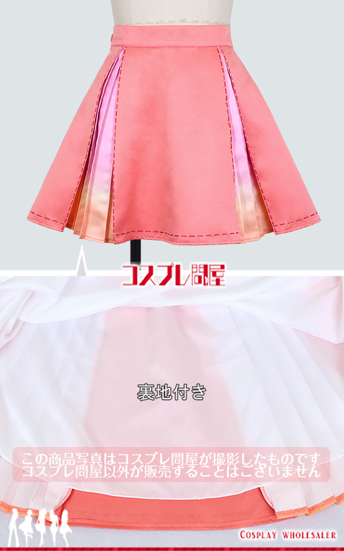 東京ディズニーシー（TDS） カラフルハピネス リーナベル レプリカ衣装 フルオーダー [6121]