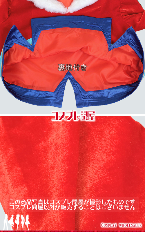 東京ディズニーランド（TDL） ディズニー・クリスマス・ストーリーズ ドナルド 帽子付き 豪華刺繍版 レプリカ衣装 フルオーダー [6109]