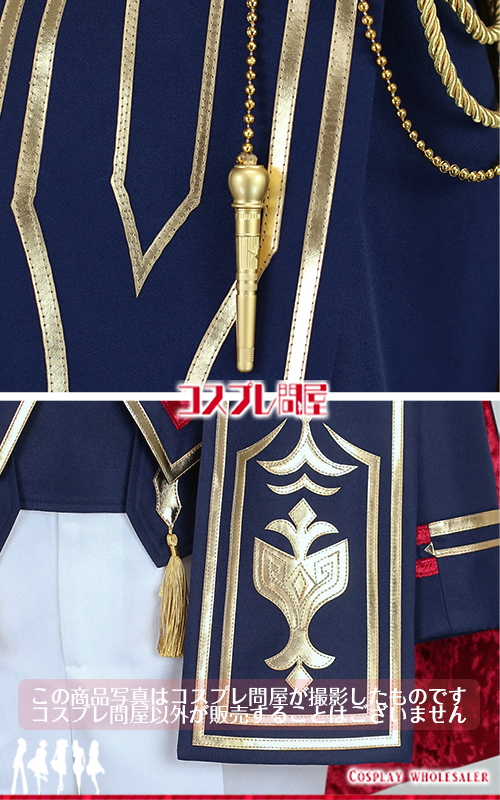 バーチャルYouTuber ヴォックス・アクマ オーバーチュア コスプレ衣装 フルオーダー [5577-1]