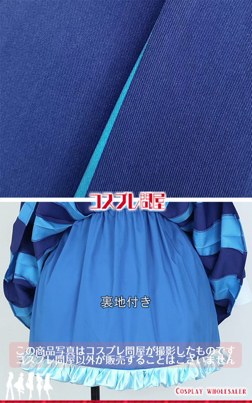 バーチャルYouTuber リゼ・ヘルエスタ 制服 刺繍版 コスプレ衣装 フルオーダー [6163]