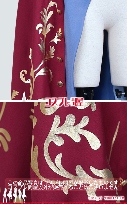 終末のワルキューレ ジャック・ザ・リッパー (シャツ・ズボン・鞄以外) 帽子付き コスプレ衣装 フルオーダー [6029]