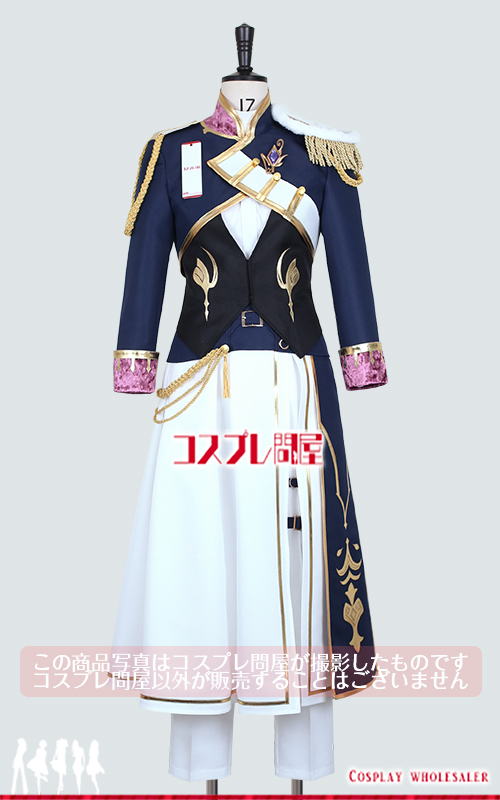 バーチャルYouTuber 不破湊 シンフォニア コスプレ衣装 フルオーダー [6043]