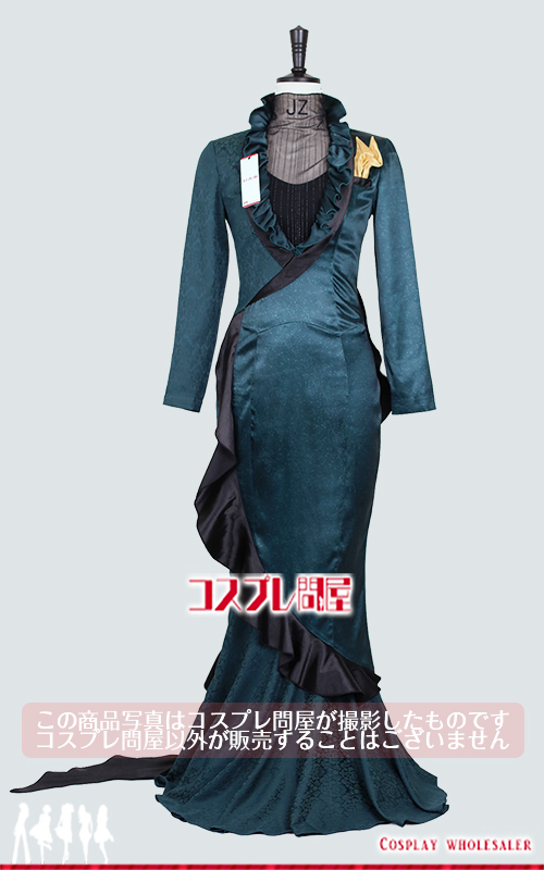 ツイステッドワンダーランド（ツイステ） ジョルジーナ・リーチ コスプレ衣装 フルオーダー [6139]