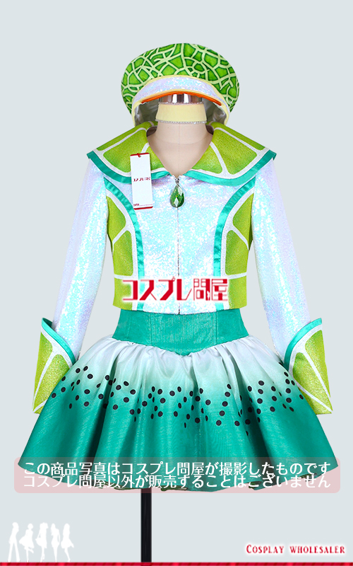 東京ディズニーランド（TDL） ヴァネロペのスウィーツ・ポップ・ワールド メロンダンサー 手袋＆タイツ付き レプリカ衣装 フルオーダー [6108]