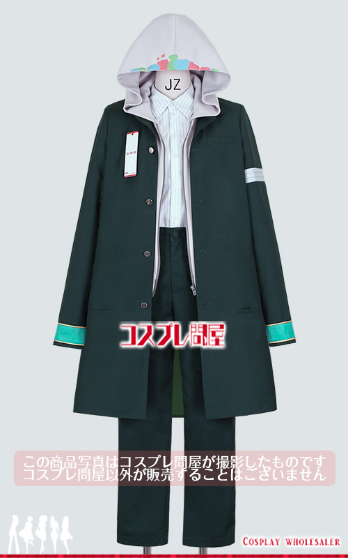 WIND BREAKER（ウィンドブレイカー） 桃瀬匠 コスプレ衣装 フルオーダー [6148]