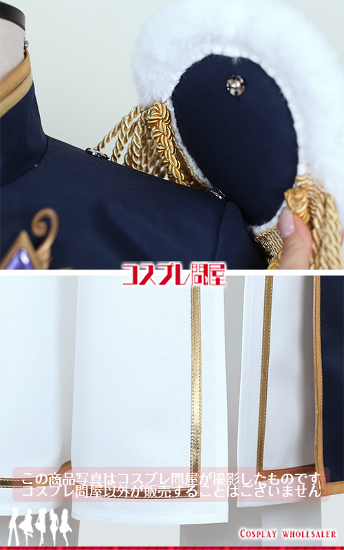 バーチャルYouTuber 不破湊 シンフォニア コスプレ衣装 フルオーダー [6043]