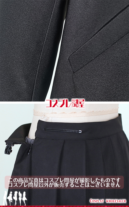 バーチャルYouTuber 緑仙 生徒会衣装 コスプレ衣装 フルオーダー [6211]