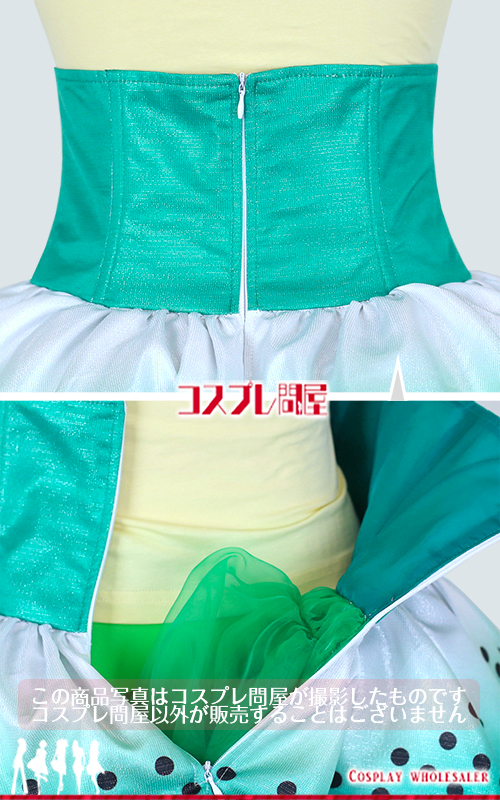 東京ディズニーランド（TDL） ヴァネロペのスウィーツ・ポップ・ワールド メロンダンサー 手袋＆タイツ付き レプリカ衣装 フルオーダー [6108]