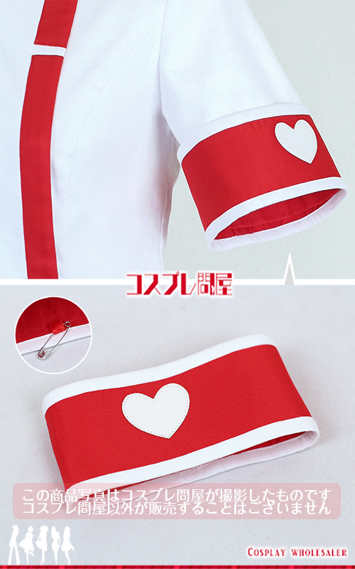 #コンパス 戦闘摂理解析システム チーちゃん 医療団体潜入 髪飾り付き コスプレ衣装 フルオーダー [6154]