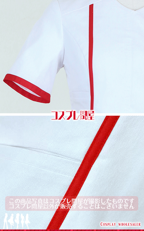 #コンパス 戦闘摂理解析システム チーちゃん 医療団体潜入 髪飾り付き コスプレ衣装 フルオーダー [6154]
