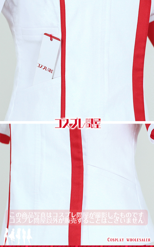 #コンパス 戦闘摂理解析システム チーちゃん 医療団体潜入 髪飾り付き コスプレ衣装 フルオーダー [6154]