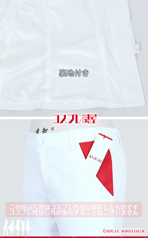 #コンパス 戦闘摂理解析システム チーちゃん 医療団体潜入 髪飾り付き コスプレ衣装 フルオーダー [6154]