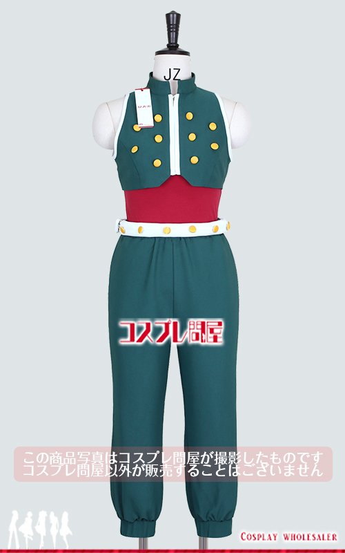 HUNTER×HUNTER イルミ=ゾルディック コスプレ衣装 フルオーダー [5911]