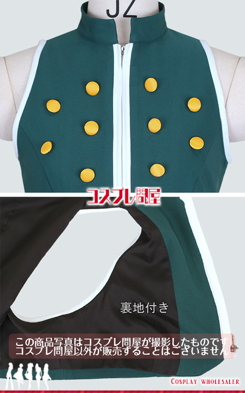 HUNTER×HUNTER イルミ=ゾルディック コスプレ衣装 フルオーダー [5911]