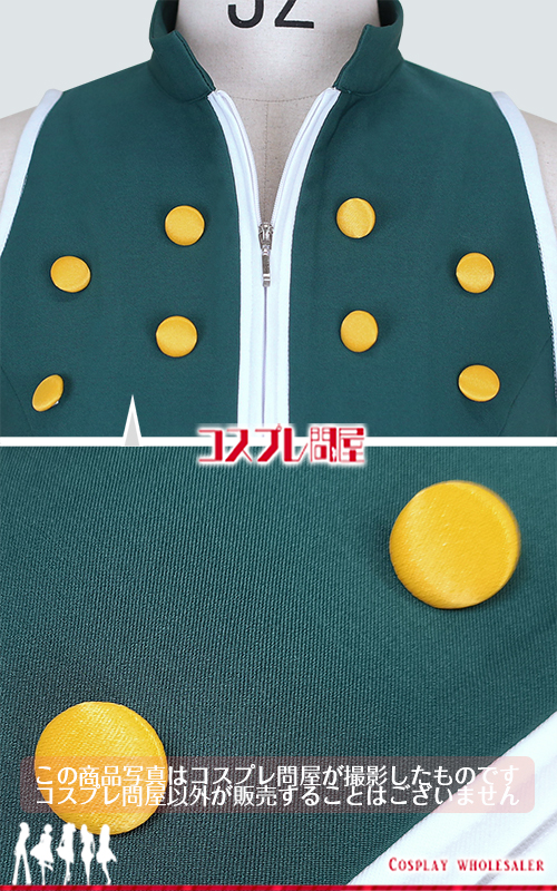 HUNTER×HUNTER イルミ=ゾルディック コスプレ衣装 フルオーダー [5911]