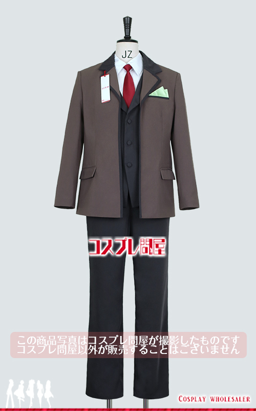 ときめきメモリアル Girl’s Side 2nd Season 若王子貴文 コスプレ衣装 フルオーダー [6141]