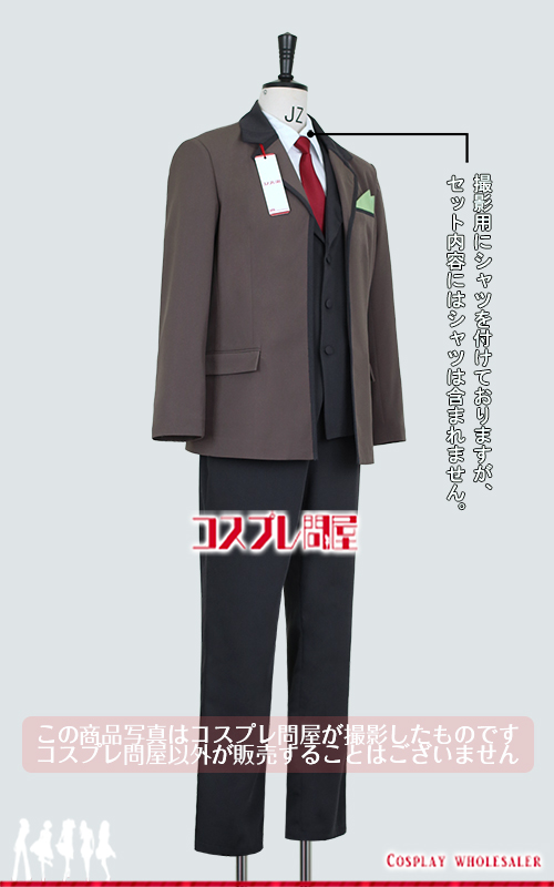 ときめきメモリアル Girl’s Side 2nd Season 若王子貴文 コスプレ衣装 フルオーダー [6141]