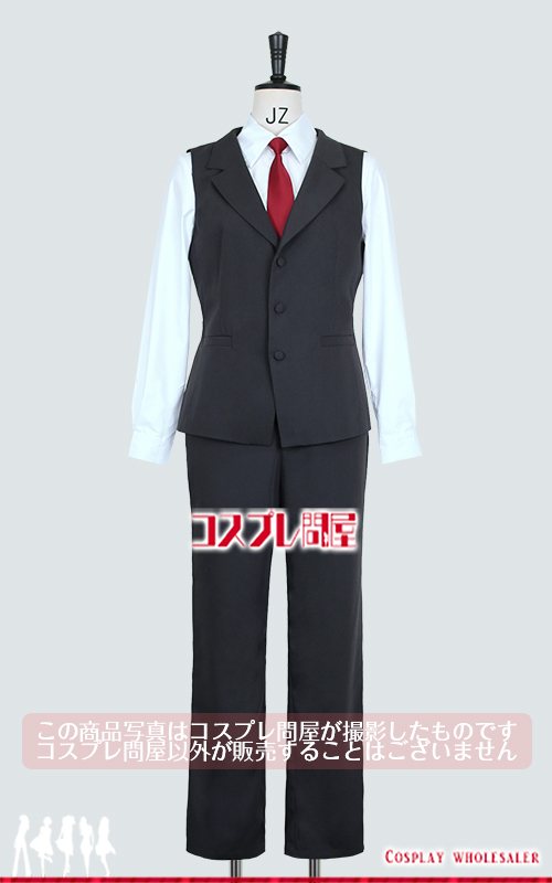 ときめきメモリアル Girl’s Side 2nd Season 若王子貴文 コスプレ衣装 フルオーダー [6141]