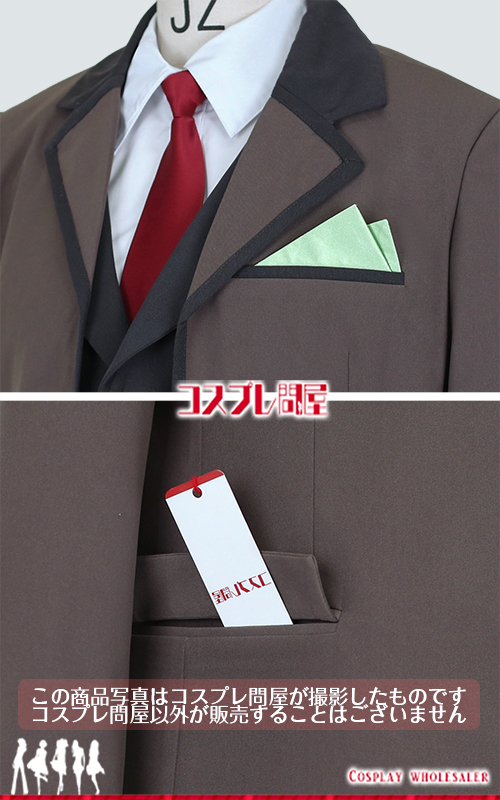 ときめきメモリアル Girl’s Side 2nd Season 若王子貴文 コスプレ衣装 フルオーダー [6141]