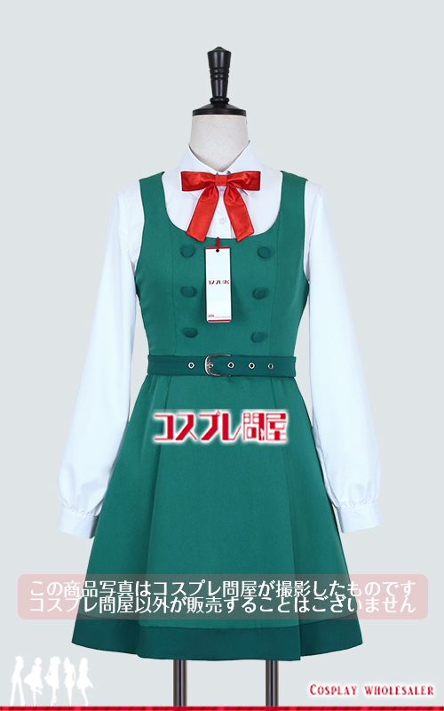 ヒーリングっど♥プリキュア 花寺のどか 制服 コスプレ衣装 フルオーダー [5944]