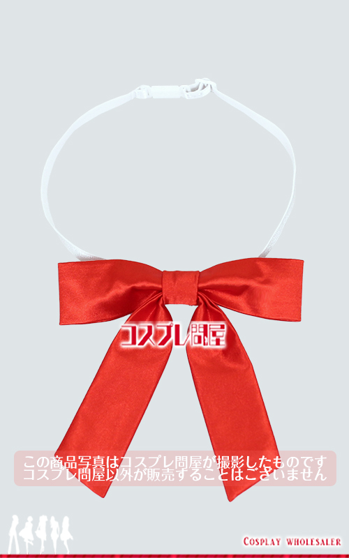 ヒーリングっど♥プリキュア 花寺のどか 制服 コスプレ衣装 フルオーダー [5944]