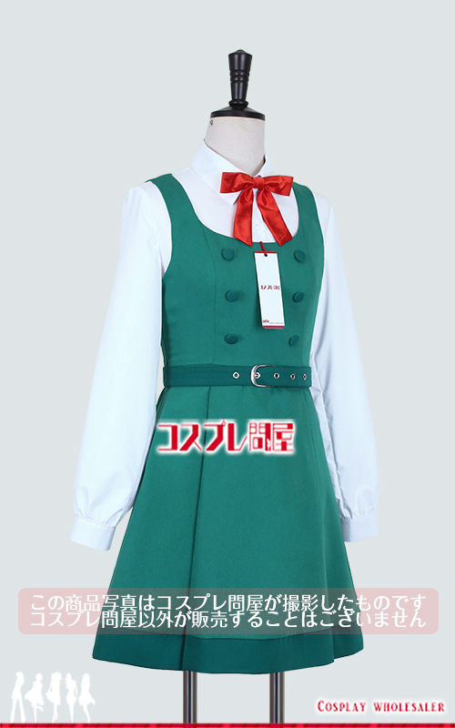 ヒーリングっど♥プリキュア 花寺のどか 制服 コスプレ衣装 フルオーダー [5944]