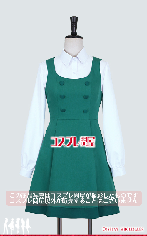 ヒーリングっど♥プリキュア 花寺のどか 制服 コスプレ衣装 フルオーダー [5944]