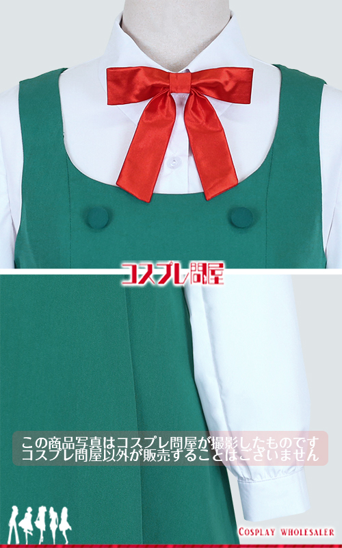 ヒーリングっど♥プリキュア 花寺のどか 制服 コスプレ衣装 フルオーダー [5944]