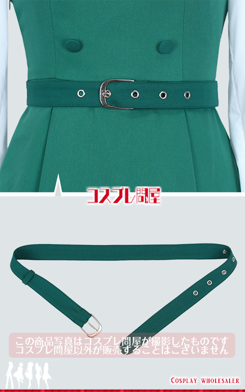 ヒーリングっど♥プリキュア 花寺のどか 制服 コスプレ衣装 フルオーダー [5944]