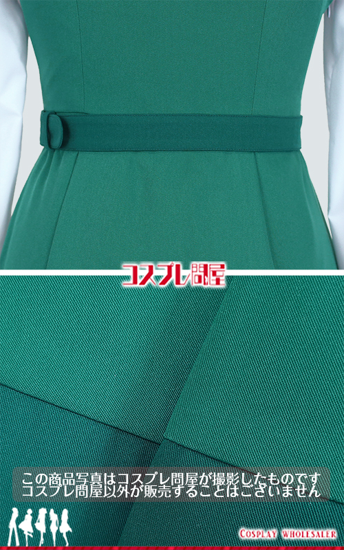 ヒーリングっど♥プリキュア 花寺のどか 制服 コスプレ衣装 フルオーダー [5944]