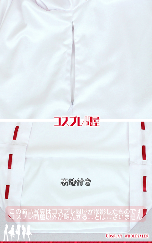 戦国妖狐 たま 靴下付き コスプレ衣装 フルオーダー [5923]