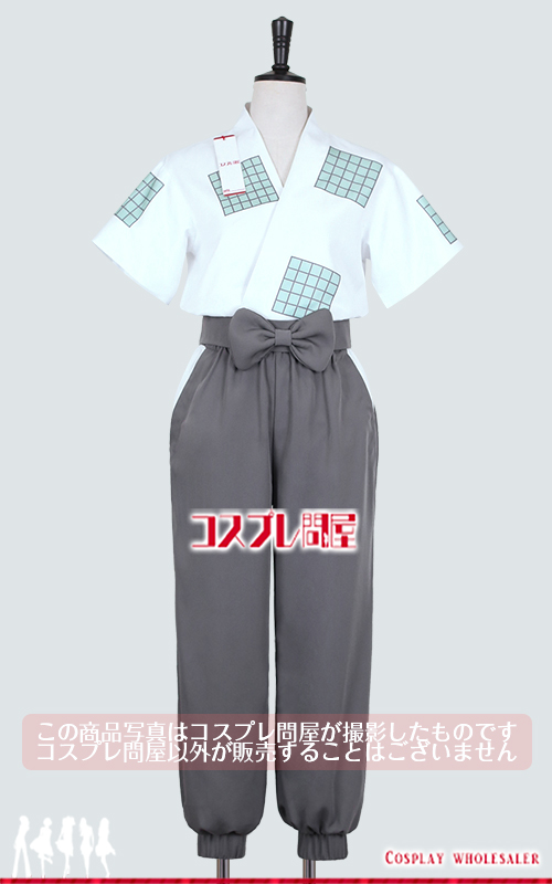 忍たま乱太郎 航 頭巾付き コスプレ衣装 フルオーダー [5950]