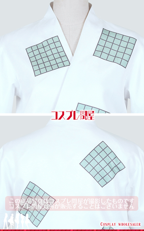 忍たま乱太郎 航 頭巾付き コスプレ衣装 フルオーダー [5950]