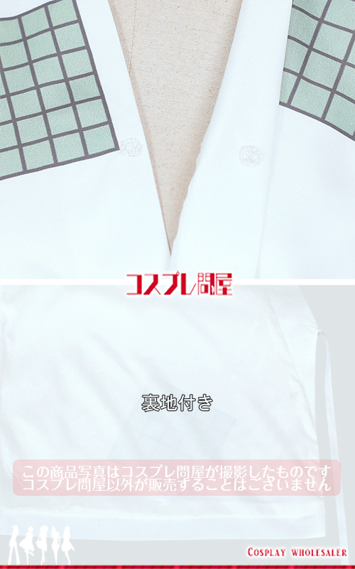 忍たま乱太郎 航 頭巾付き コスプレ衣装 フルオーダー [5950]