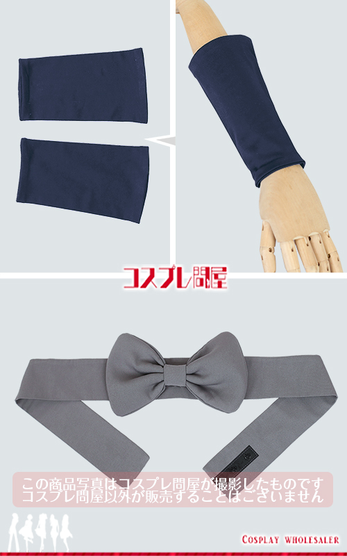 忍たま乱太郎 航 頭巾付き コスプレ衣装 フルオーダー [5950]