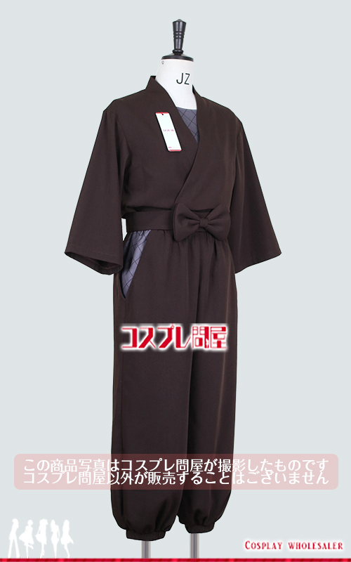 忍たま乱太郎 諸泉尊奈門 頭巾＆口布＆手甲付き コスプレ衣装 フルオーダー [6173]