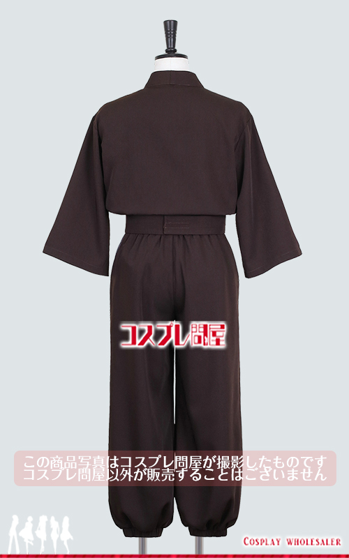 忍たま乱太郎 諸泉尊奈門 頭巾＆口布＆手甲付き コスプレ衣装 フルオーダー [6173]