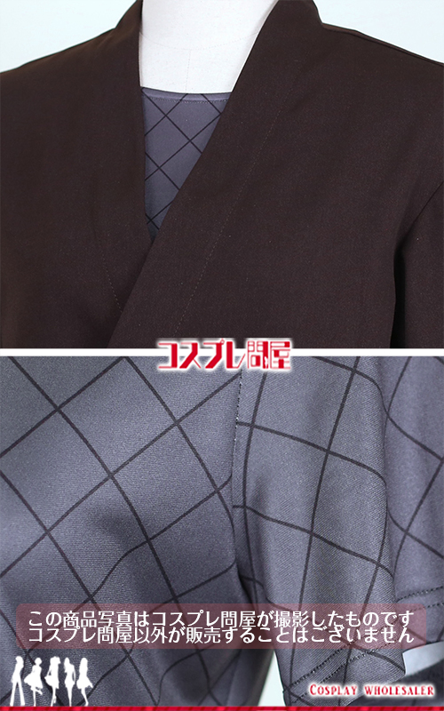 忍たま乱太郎 諸泉尊奈門 頭巾＆口布＆手甲付き コスプレ衣装 フルオーダー [6173]